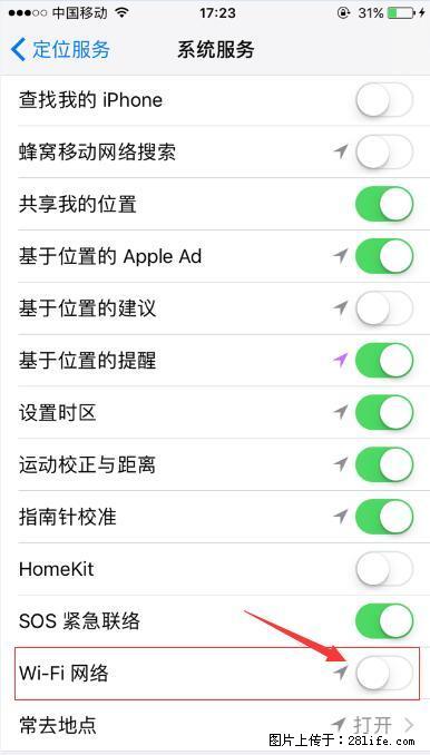 iPhone6S WIFI 不稳定的解决方法 - 生活百科 - 亳州生活社区 - 亳州28生活网 bozhou.28life.com