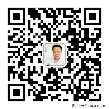 广西春辉黑白根生产基地 www.shicai16.com - 网站推广 - 广告专区 - 亳州分类信息 - 亳州28生活网 bozhou.28life.com
