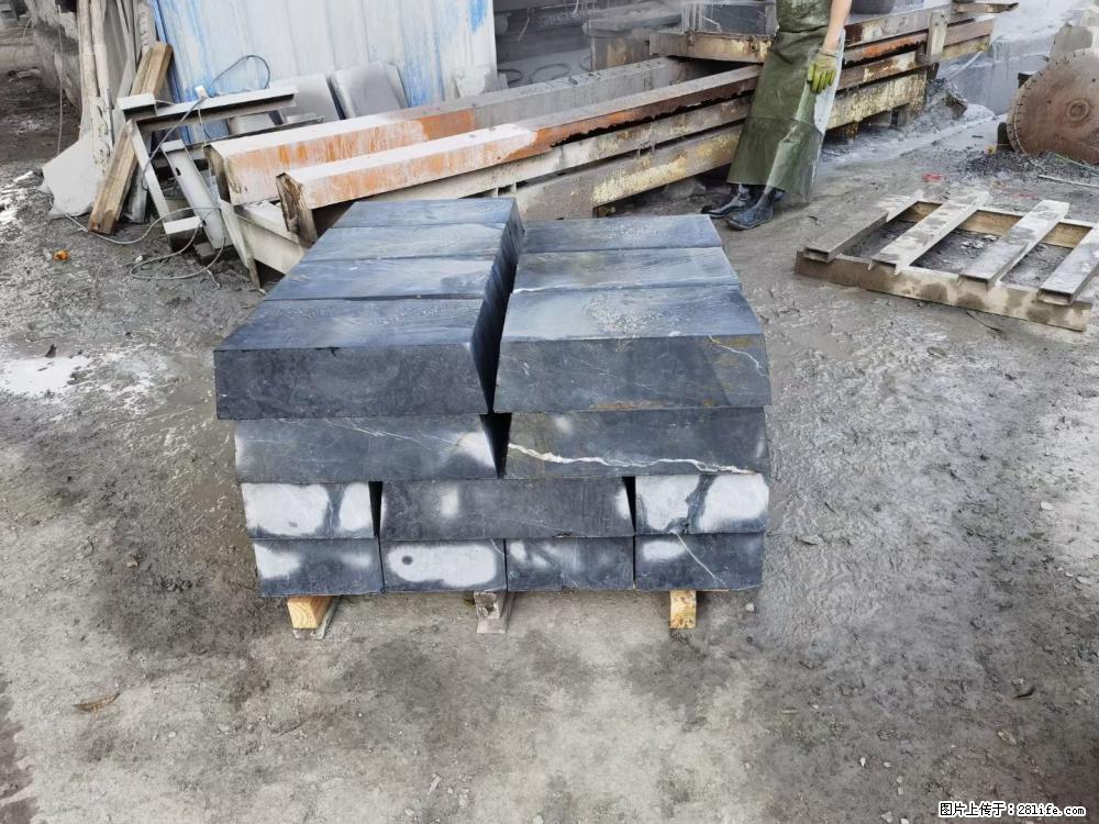 【灌阳县文市镇万达石材厂】黑白根厂家提供老板想要的的各种尺寸 - 其他广告 - 广告专区 - 亳州分类信息 - 亳州28生活网 bozhou.28life.com