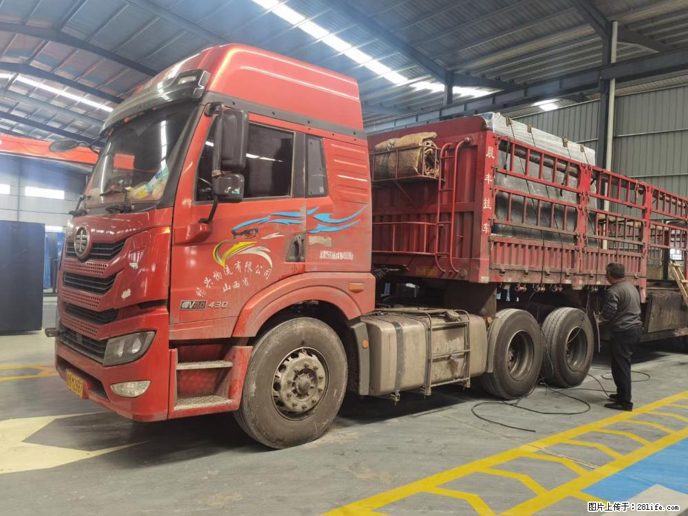 【灌阳县文市镇万达石材厂】黑白根厂家提供老板想要的的各种尺寸 - 其他广告 - 广告专区 - 亳州分类信息 - 亳州28生活网 bozhou.28life.com