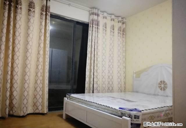 南湖附近观澜天下精装单间公寓可短租 - 房屋出租 - 房屋租售 - 亳州分类信息 - 亳州28生活网 bozhou.28life.com