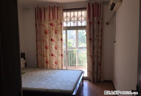 急租天润花园二层精装房,基本啥都齐全,拎包就能进去住 - 房屋出租 - 房屋租售 - 亳州分类信息 - 亳州28生活网 bozhou.28life.com