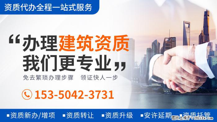 王灿患有地中海贫血，产子时只能一个人陪护，出月子后婆婆才能抱 - 娱乐八卦 - 亳州生活社区 - 亳州28生活网 bozhou.28life.com