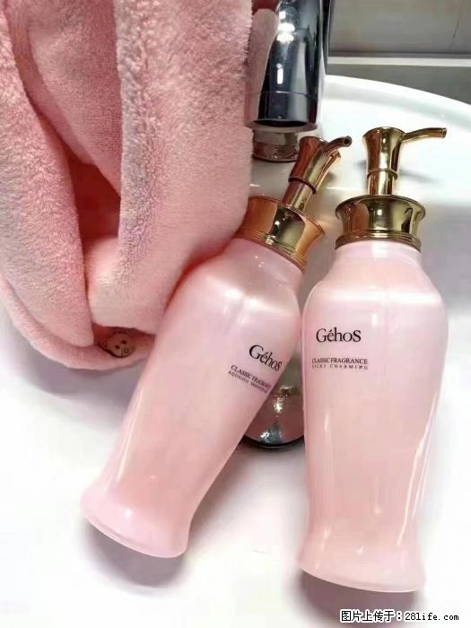 【姬存希】洗护套装，用一次，爱一生 - 新手上路 - 亳州生活社区 - 亳州28生活网 bozhou.28life.com