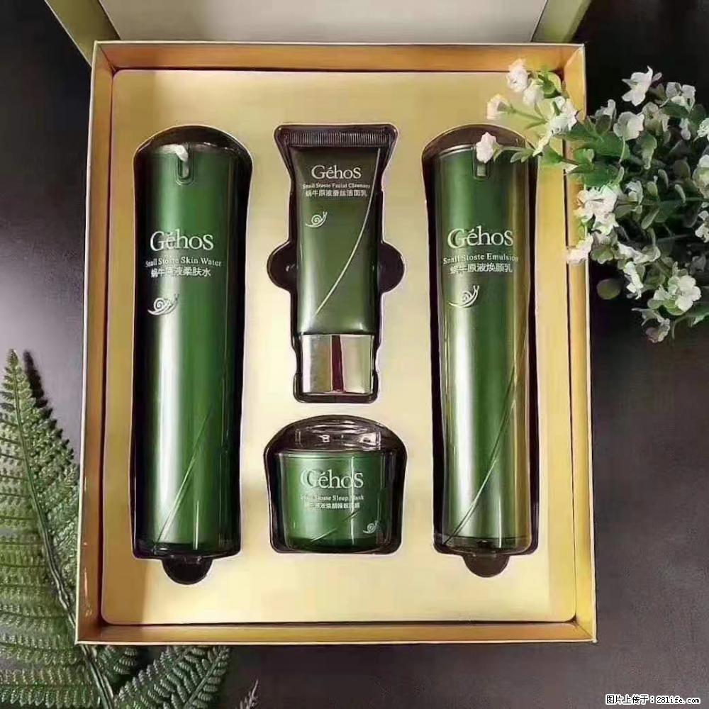 【姬存希】Géhos 美肌四件套，滋养补水+修复锁水 - 新手上路 - 亳州生活社区 - 亳州28生活网 bozhou.28life.com