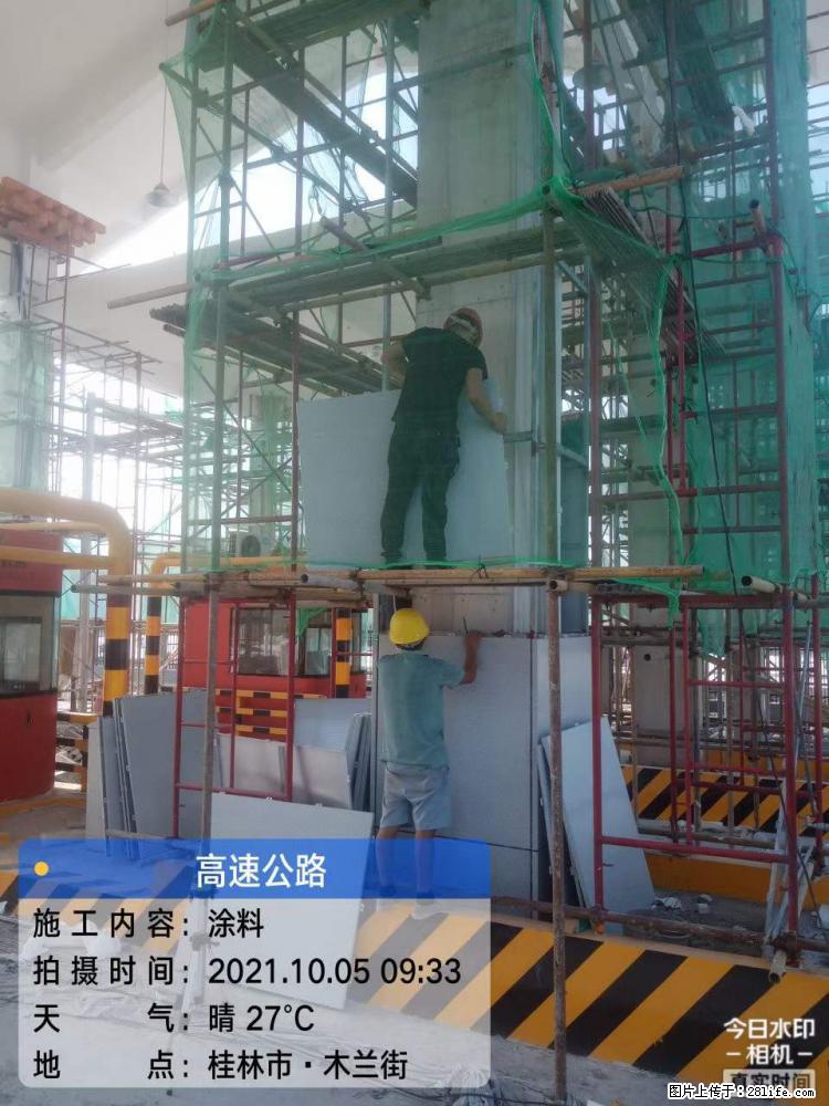 【桂林三象建筑材料有限公司】铝单板外装工程 - 新手上路 - 亳州生活社区 - 亳州28生活网 bozhou.28life.com