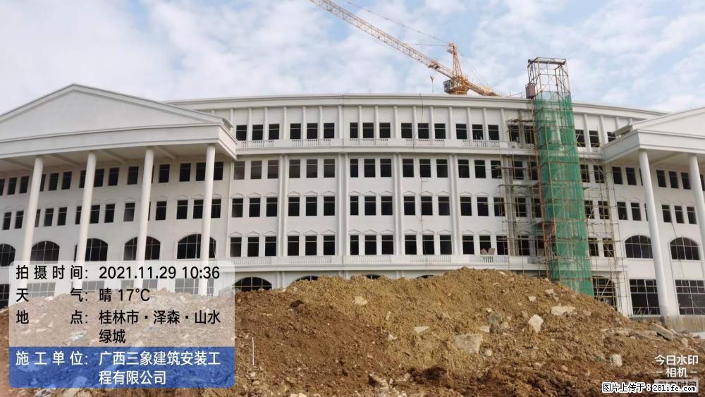 【广西三象建筑安装工程有限公司】幼儿园外墙装饰工程 - 灌水专区 - 亳州生活社区 - 亳州28生活网 bozhou.28life.com