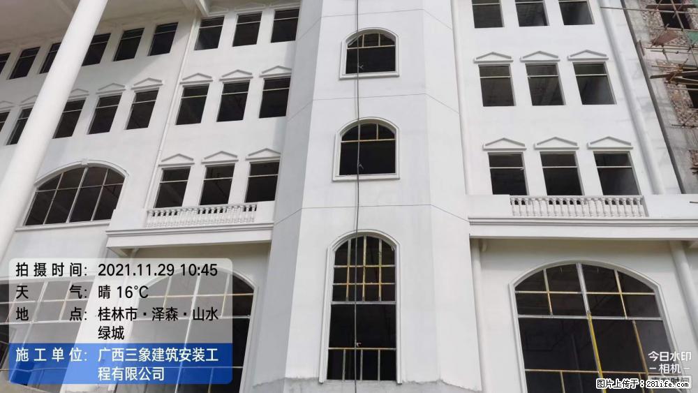 【广西三象建筑安装工程有限公司】幼儿园外墙装饰工程 - 灌水专区 - 亳州生活社区 - 亳州28生活网 bozhou.28life.com