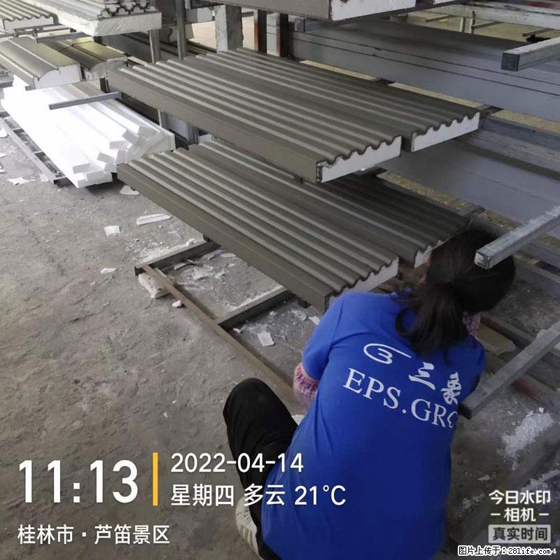 【桂林三象建筑材料有限公司】EPS装饰构件生产中 - 居家装饰 - 居家生活 - 亳州分类信息 - 亳州28生活网 bozhou.28life.com