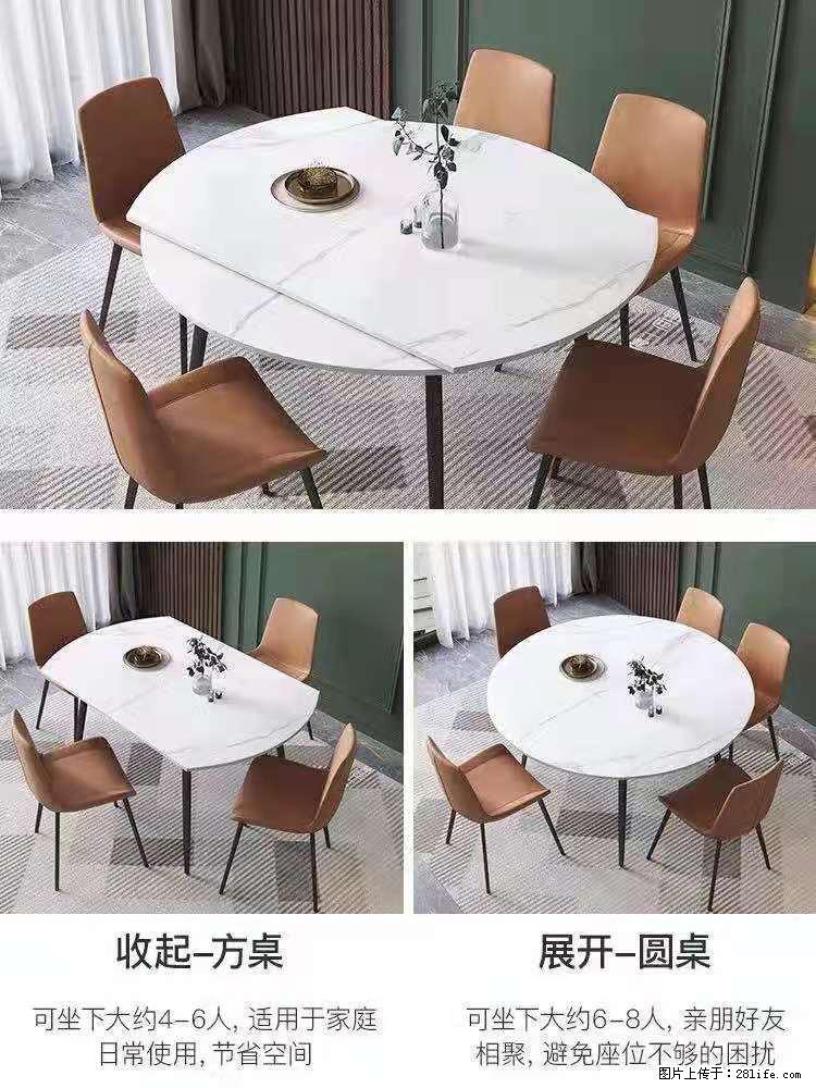 1桌+6椅，1.35米可伸缩，八种颜色可选，厂家直销 - 各类家具 - 居家生活 - 亳州分类信息 - 亳州28生活网 bozhou.28life.com