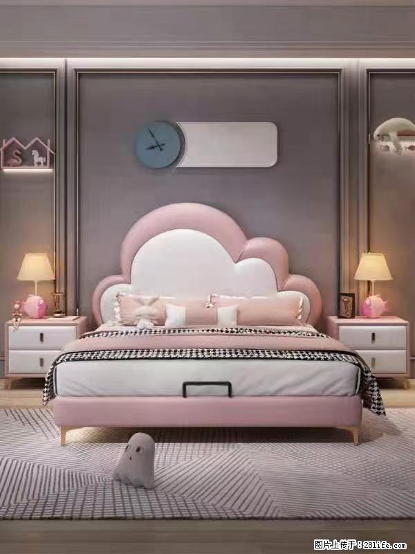 佛山大厂货,高质量仿真皮,实木床边,高密度海绵,带实木床板,全新包装,特价处理 - 各类家具 - 居家生活 - 亳州分类信息 - 亳州28生活网 bozhou.28life.com