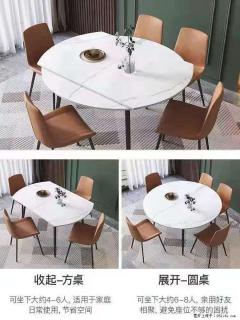 1桌+6椅，1.35米可伸缩，八种颜色可选，厂家直销 - 亳州28生活网 bozhou.28life.com