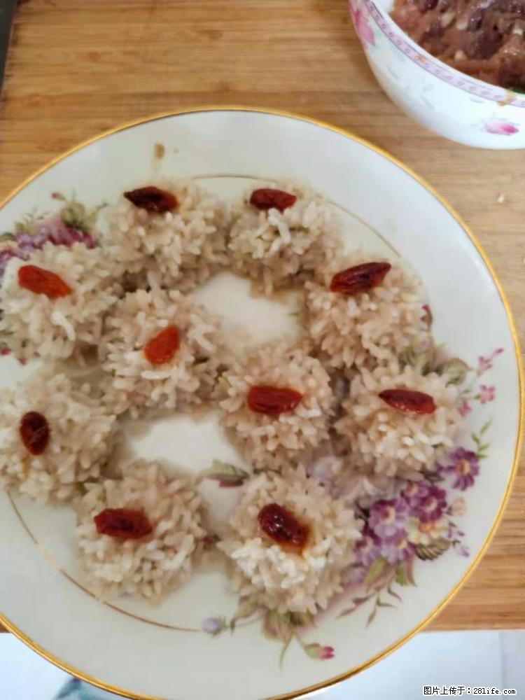 【招聘】住家保姆,工作地点,上海 - 职场交流 - 亳州生活社区 - 亳州28生活网 bozhou.28life.com