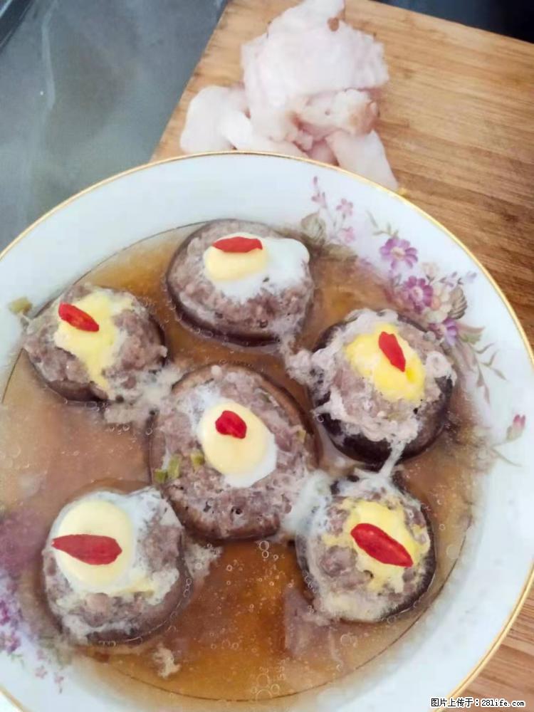 【招聘】住家保姆,工作地点,上海 - 职场交流 - 亳州生活社区 - 亳州28生活网 bozhou.28life.com