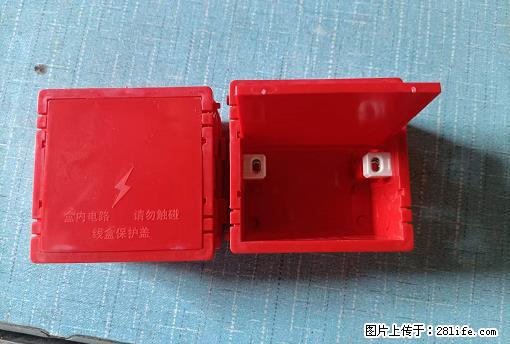 桂林荣泰吹塑、注塑【厂家直销】PVC阴燃电工配件，精品86底盒 - 其他广告 - 广告专区 - 亳州分类信息 - 亳州28生活网 bozhou.28life.com