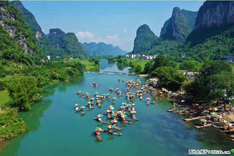 桂林市阳朔县遇龙河景区发布通知,从2022年4月5日起,骥马码头恢复营业。 - 其他广告 - 广告专区 - 亳州分类信息 - 亳州28生活网 bozhou.28life.com