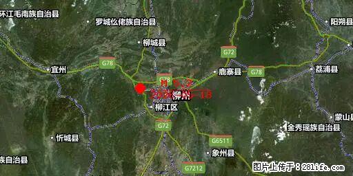 2026年05月18日00时21分广西柳州市柳南区发生5.2级地震 - 亳州生活资讯 - 亳州28生活网 bozhou.28life.com